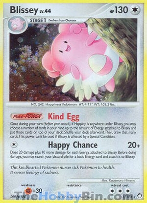 0005 Blissey Holo Rare Mysterious Treasures