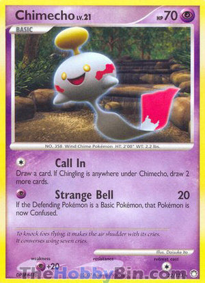0022 Chimecho Rare Mysterious Treasures