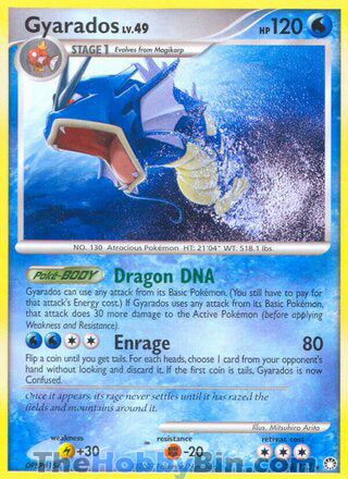 Gyarados Mysterious Treasures Rare #26/123