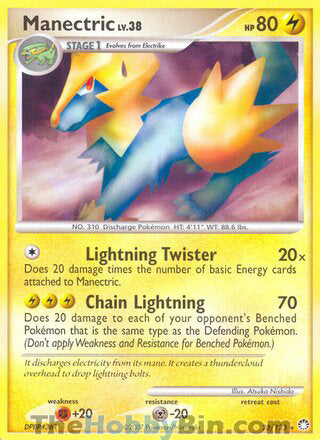 Manectric Mysterious Treasures Rare #28/123