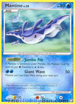 Mantine #29/123 Rare - Mysterious Treasures Pokemon card