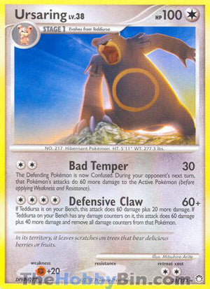 0038 Ursaring Rare Mysterious Treasures