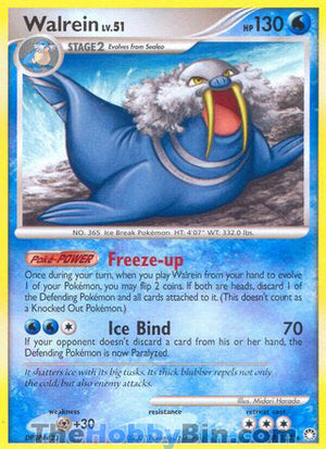0039 Walrein Rare Mysterious Treasures