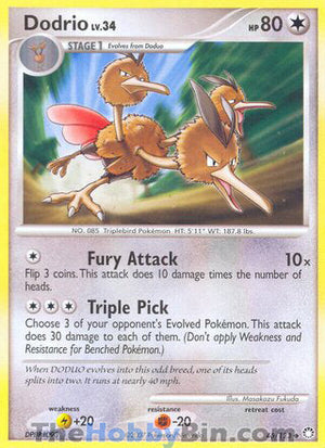 0046 Dodrio Uncommon Mysterious Treasures