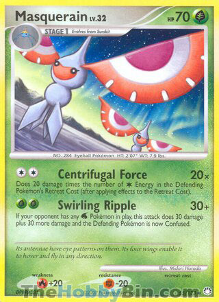 Masquerain #55/123 Uncommon - Mysterious Treasures Pokemon card