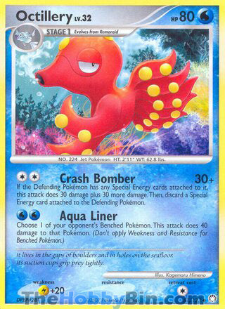 Octillery #57/123 Uncommon - Mysterious Treasures Pokemon card