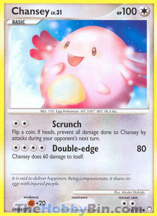 Chansey Mysterious Treasures Common #76/123