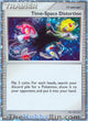 Time-Space Distortion H #124