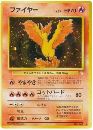 0146 Moltres Holo Rare Mystery of the Fossils