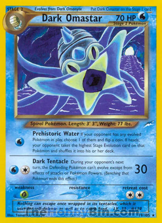 0019 Dark Omastar Rare Neo Destiny