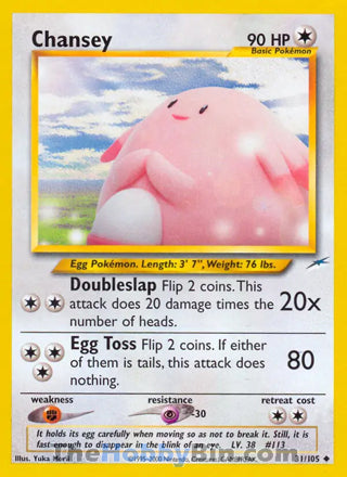 0031 Chansey Uncommon Neo Destiny