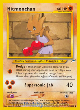 Hitmonchan #69/105 Common - Neo Destiny Pokemon card