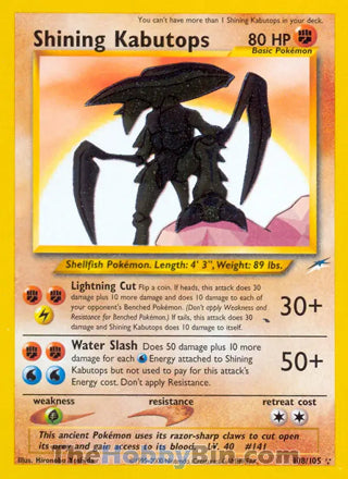0108 Shining Kabutops Secret Rare Neo Destiny