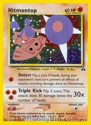 Hitmontop Neo Discovery Unlimited Holo Rare #3/75