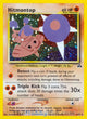 Hitmontop H #3