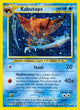 Kabutops H #6