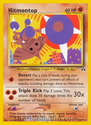 0022 Hitmontop Rare Neo Discovery