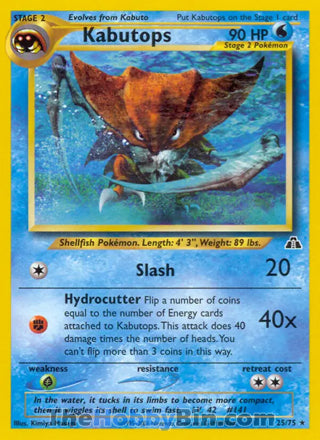 0025 Kabutops Rare Neo Discovery