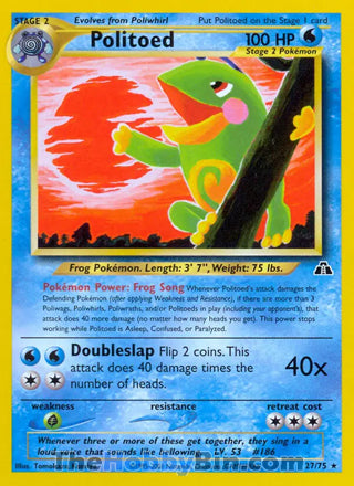 Politoed Neo Discovery Unlimited Rare #27/75