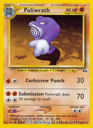 Poliwrath Neo Discovery Unlimited Rare #28/75