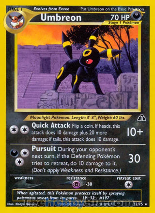 Umbreon Neo Discovery Unlimited Rare #32/75