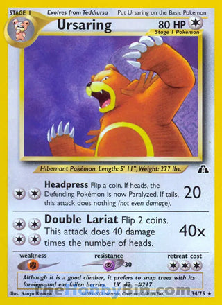 Ursaring #34/75 Rare - Neo Discovery Pokemon card