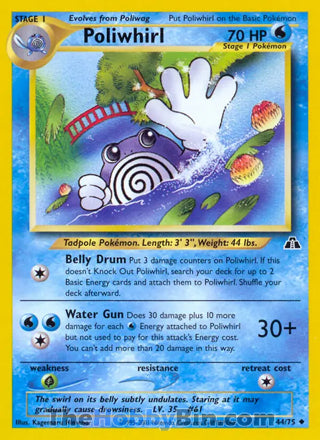 Poliwhirl Neo Discovery Unlimited Uncommon #44/75