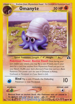 Omanyte #60/75 Common - Neo Discovery Pokemon card