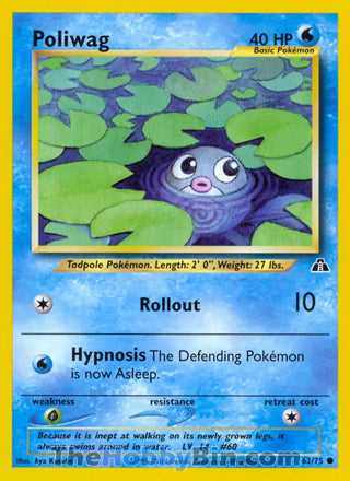 Poliwag Neo Discovery Unlimited Common #62/75