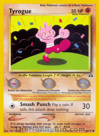 Tyrogue #66/75 Common - Neo Discovery Pokemon card