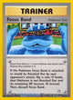Focus Band R #86