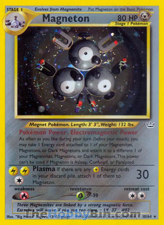 Magneton Neo Revelation Unlimited Holo Rare #10/64