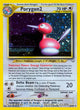 Porygon2 H #12