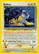 Raikou H #13