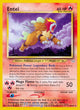 Entei R #17