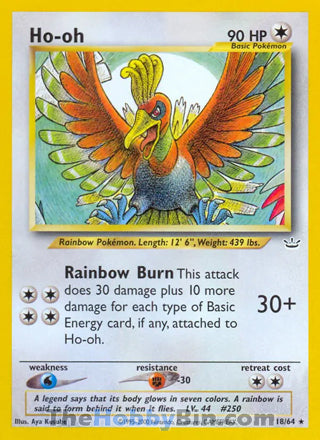 Ho-oh Neo Revelation Unlimited Rare #18/64