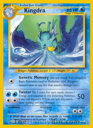 Kingdra #19/64 Rare - Neo Revelation Pokemon card