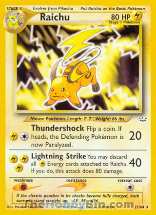 Raichu Neo Revelation Unlimited Rare #21/64