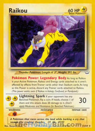 Raikou Neo Revelation Unlimited Rare #22/64