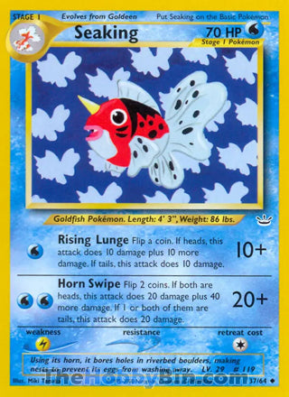 0037 Seaking Uncommon Neo Revelation