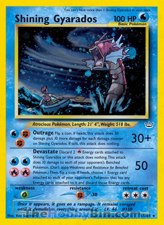 Shining Gyarados Neo Revelation Unlimited Secret Rare #65/64