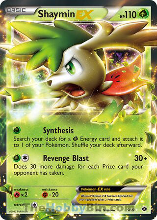 Shaymin EX Next Destinies Ultra Rare #5/99