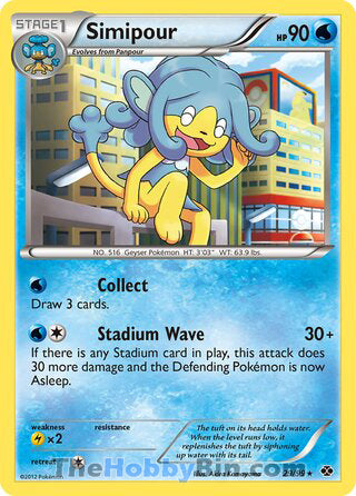 Simipour #29/99 Rare - Next Destinies Pokemon card