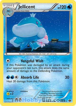 Jellicent #35/99 Rare - Next Destinies Pokemon card