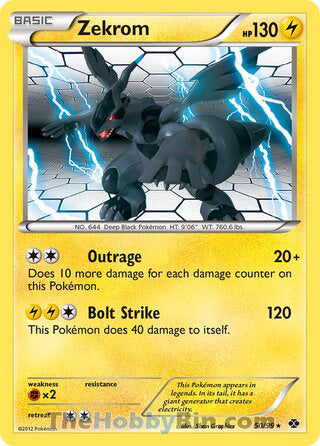 Zekrom #50/99 Rare - Next Destinies Pokemon card