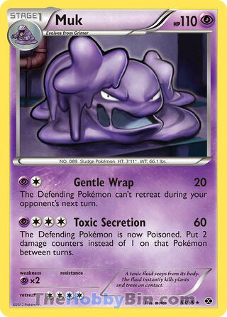 Muk Next Destinies Rare #53/99