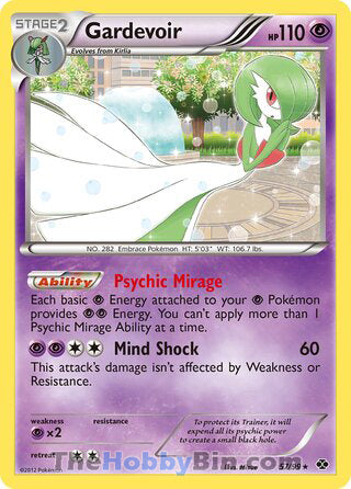 Gardevoir Next Destinies Holo Rare #57/99