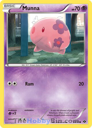Munna #58/99 Common - Next Destinies Pokemon card