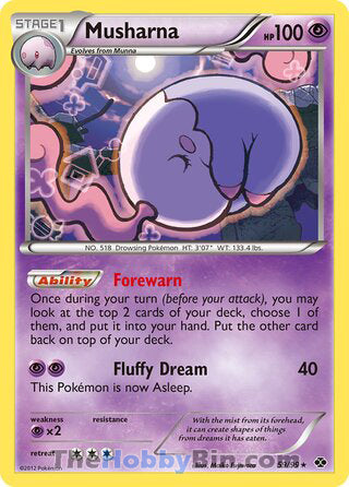 Musharna #59/99 Rare - Next Destinies Pokemon card