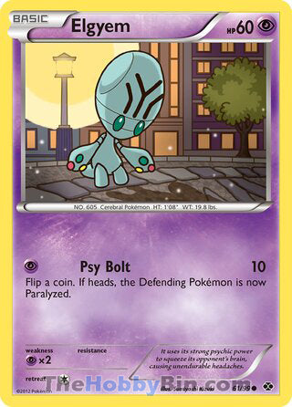 Elgyem #61/99 Common - Next Destinies Pokemon card